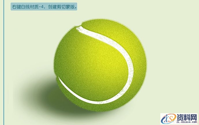 在Photoshop中绘制精致的网球图标(图文教程),wq2015020336,0.5,选择,形状,第35张