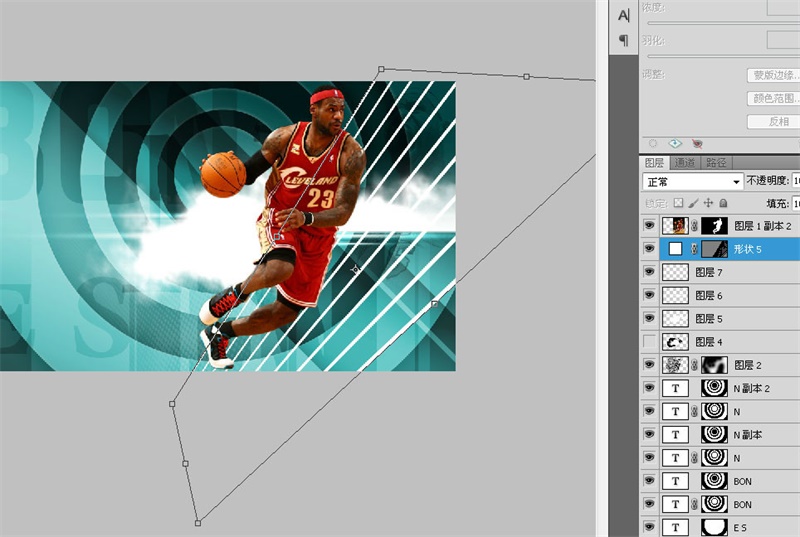 PS教程！手把手教你绘制张力十足的詹姆斯篮球海报(图文教程) ...,11lq20160411,选择,这个,形状,第50张