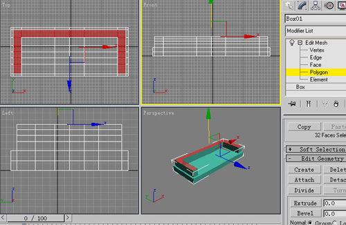 沙发3D建模(图文教程),沙发3D建模,这个,如图,步骤,第6张