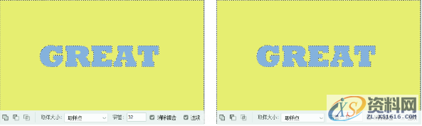 PS有哪些快速选中对象的方法呢？,要求,设计,产品,第6张