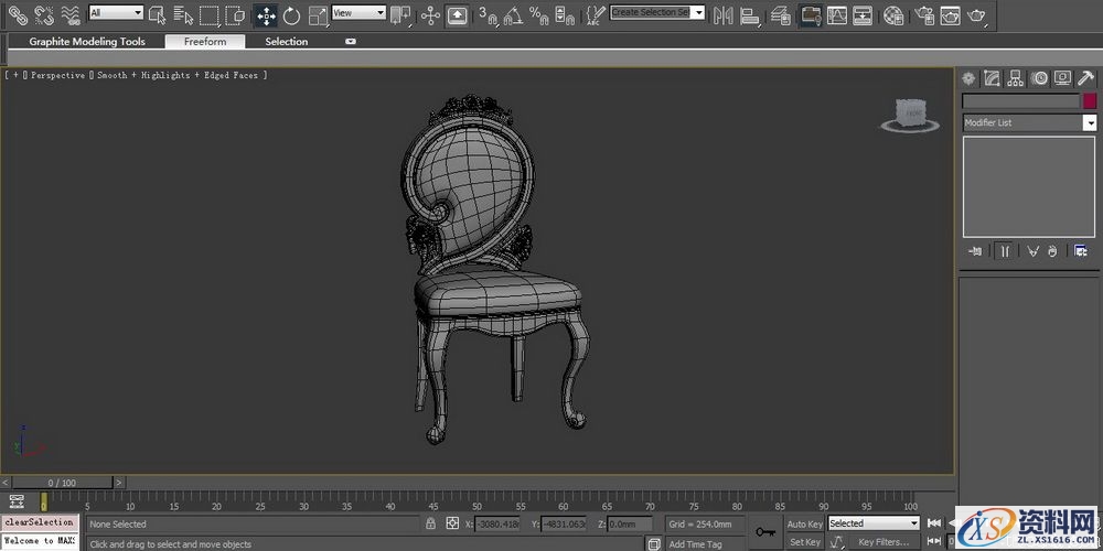 3DMAX建立欧式椅子模型(图文教程),3DMAX建立欧式椅子模型,结构,选择,这个,第70张