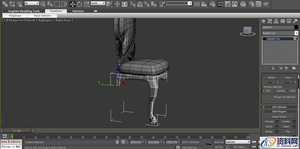 3DMAX建立欧式椅子模型(图文教程),3DMAX建立欧式椅子模型,结构,选择,这个,第66张