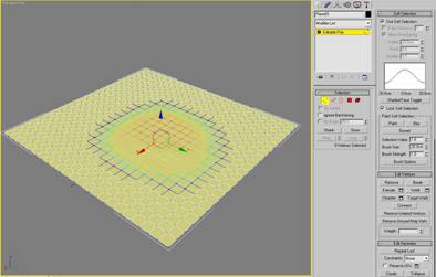 3DMAX建模基础(图文教程),3DMAX建模基础,选择,这个,形状,第18张