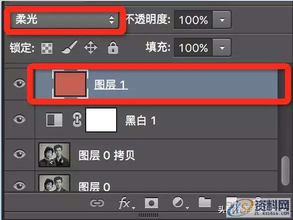 「PS教程」Photoshop如何给老照片上色,「PS教程」Photoshop如何给老照片上色,设计,产品,一般,第5张