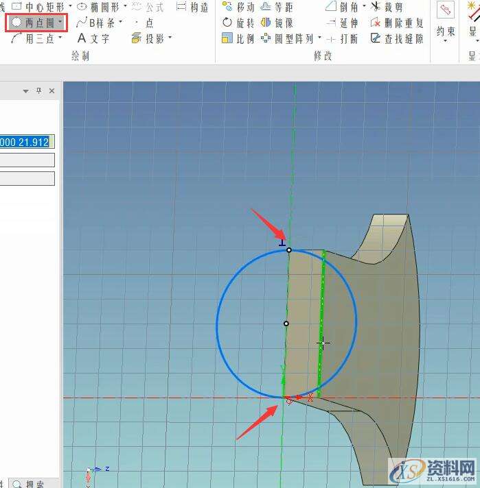 3D建模教程:斧头制作全过程,13.jpg,设计,产品,选择,第13张