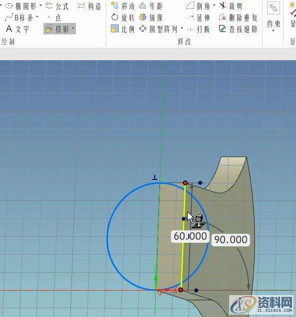 3D建模教程:斧头制作全过程,14.jpg,设计,产品,选择,第14张
