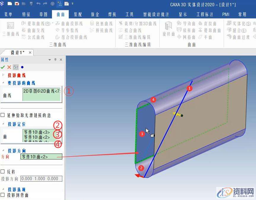 3D建模教程:钢丝网制作过程,07.jpg,设计,产品,选择,第7张