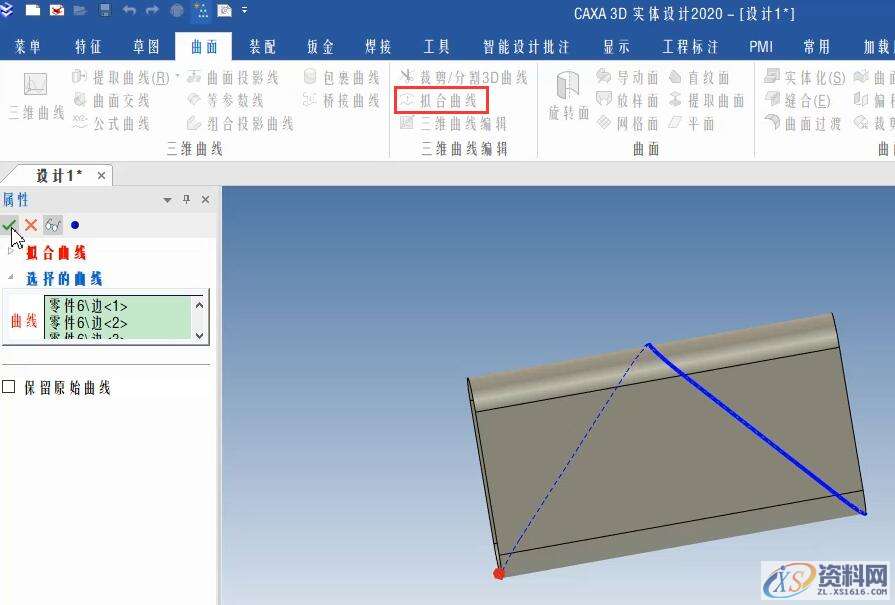 3D建模教程:钢丝网制作过程,09.jpg,设计,产品,选择,第10张