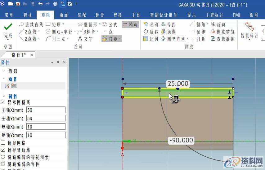3D建模教程:钢丝网制作过程,05.jpg,设计,产品,选择,第5张