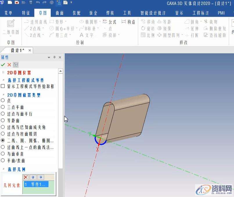 3D建模教程:钢丝网制作过程,03.jpg,设计,产品,选择,第3张