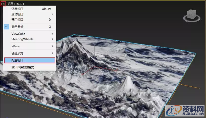 分享用3DMax制作雪山，赶快学起来吧！,设计,产品,选择,第12张