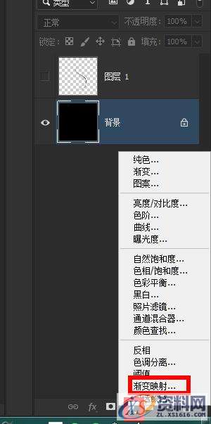 ps新手教程：如何简单制作个性化火焰效果笔刷？,选择,这个,形状,第8张