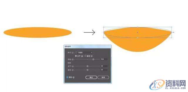 新手小白也能学会怎么用AI绘制插画,新手小白也能学会怎么用AI绘制插画,设计,产品,选择,第2张