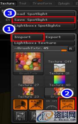 ZBrush如何使用Spotlight投射贴图绘制,设计,产品,文件,第1张