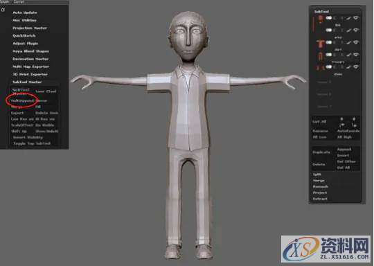 10个小技巧，助你玩转Zbrush！,选择,这个,文件,第6张