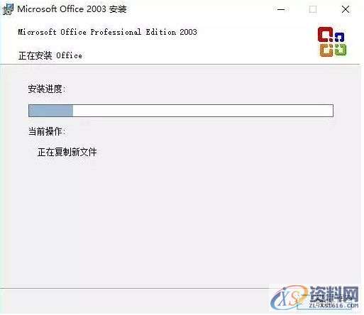 Office2003软件安装图文教程,产品,选择,文件,教程,安装,点击,第9张