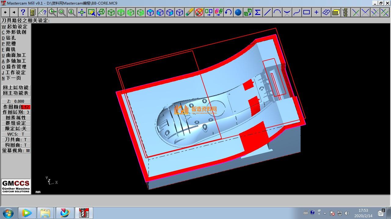 Mastercam编程刀路图004,刀路,设计,NeadPay,第1张