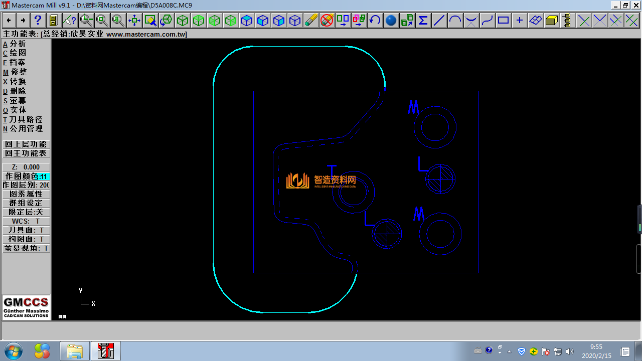 Mastercam编程刀路图019,NeadPay,刀路,第1张