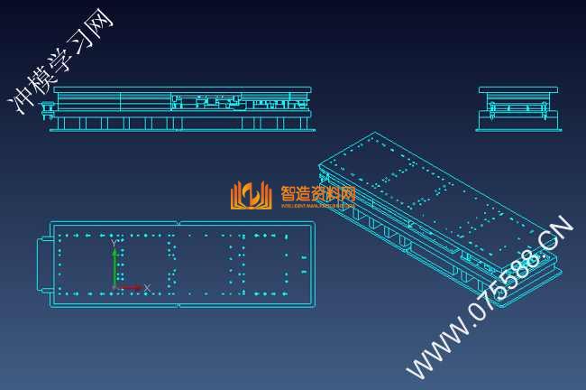 VISI汽车模具结构图纸0001,模具,结构,NeadPay,第4张