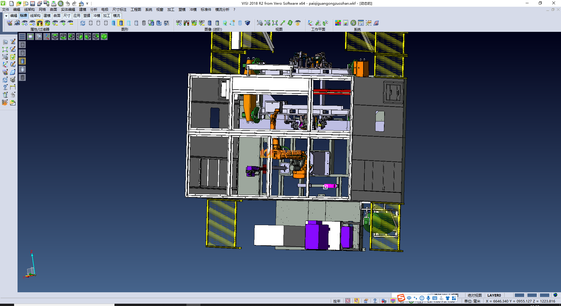 汽车排气管焊接工作站设计模型,NeadPay,设计,模型,第4张