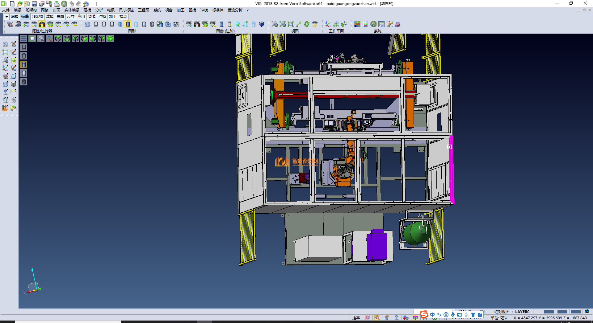 汽车排气管焊接工作站设计模型,NeadPay,设计,模型,第3张