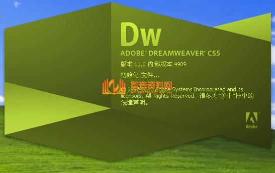 Adobe_Dreamweaver_CS5绿色版,Adobe Dreamweaver CS5截图,NeadPay,设计,选择,第2张