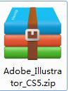 Adobe_Illustrator(AI)CS5精简增强版,Adobe Illustrator截图,NeadPay,设计,结构,第5张