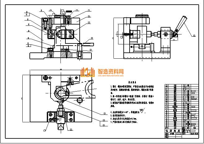 拨叉831006钻25孔的夹具设计,XSMJGZ_PRT_0008.jpg,NeadPay,设计,第1张