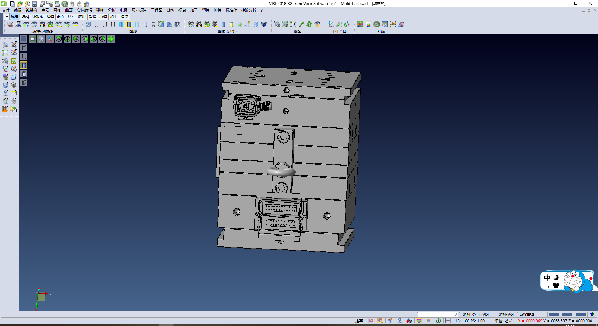 模具3D系列3：带热浇道,XSMJGZ_STP_0108.png,NeadPay,模具,第1张