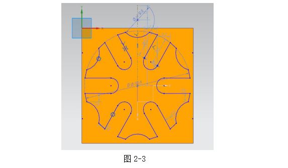 UG8.5编程型腔类零件的造型与加工,结构,加工,自动,第3张