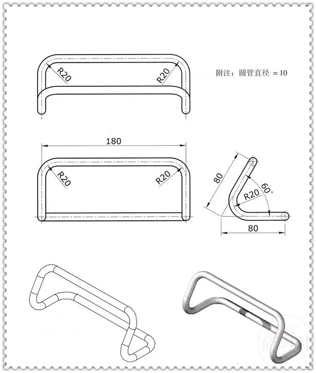 SolidWorks用两种方法画 你学会了吗？,选择,实体,曲面,第3张