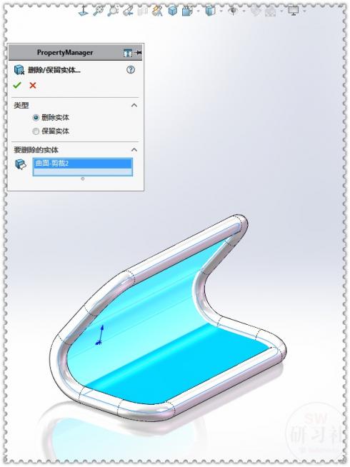 SolidWorks用两种方法画 你学会了吗？,选择,实体,曲面,第13张