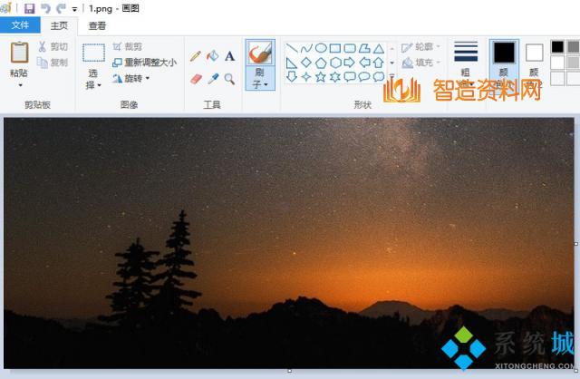 windows10系统照片查看器提示无法显示图片，因为计算机上的可用内存可能不足怎么办,选择,一般,文件,点击,这个,设置,第4张