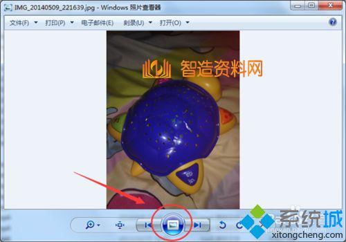 windows7系统提示"windows照片查看器无法打开此图片"的解决方法,点击幻灯片,教程,安装,如图,第8张