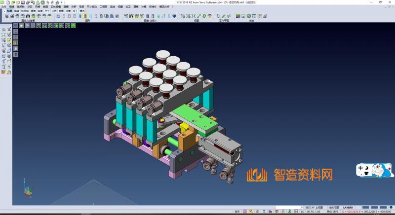 分距机构,XSMJGZ_SW_0082.png,NeadPay,机构,第1张