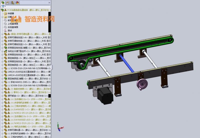 PCB治具链条轨道线体,NeadPay,第6张