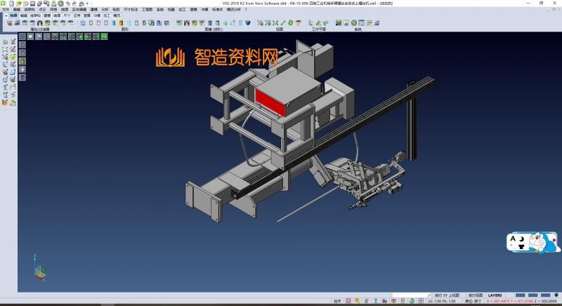 R四轴工业机械手臂螺丝全自动上螺丝机,XSMJGZ_SW_0103.png,NeadPay,自动,螺丝,第1张