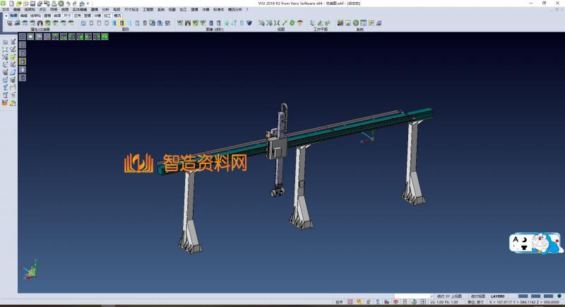 50Kg单轴桁架机械手（整套图纸）,XSMJGZ_SW_0116.png,NeadPay,图纸,第1张