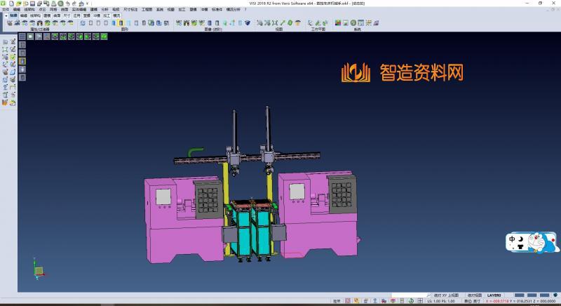 CNC数控车床机械手（自动化双臂型机械手）,XSMJGZ_SW_0124.png,NeadPay,自动,数控,第1张