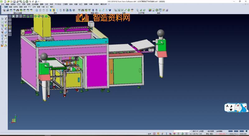 LED灯管测试分选大型取放料机械手生产线设备,XSMJGZ_SW_0141.png,NeadPay,设备,测试,第1张