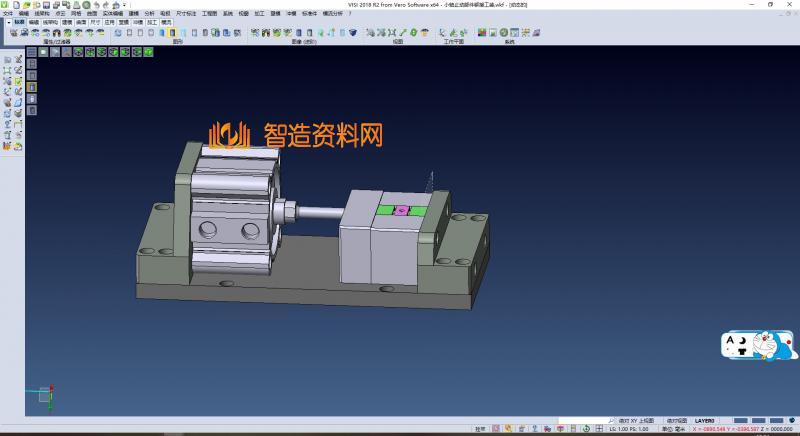 小轴止动部件铆接工装,XSMJGZ_SW_0239.png,NeadPay,第1张