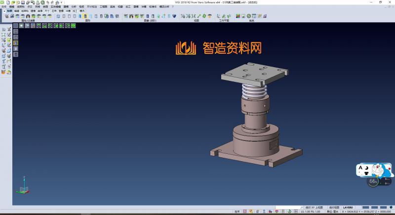 空气发生器压合工装（D3单发充氦工装）,XSMJGZ_SW_0272.png,NeadPay,第1张