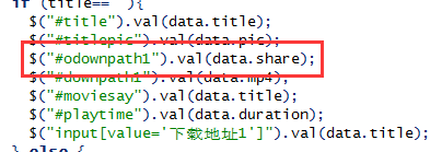 怎么让视频上传后返回分享地址或m3u8地址,adminup.png,文件,设置,我们,第2张