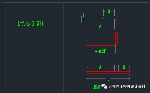 东莞冲压模具设计培训冲压模具设计展开系数参考学习资料,模具,设计,模具设计,第6张