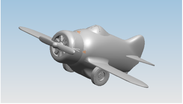 UG飞机模型设计完整版教学，详细资料，速来领取,UG飞机模型设计完整版教学，详细资料，速来领取,设计,模型,详细,第53张