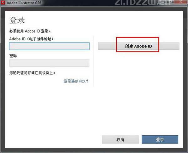 Adobe_Illustrator_CS6(AI)绿色版,NeadPay,设计,选择,第9张