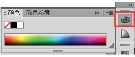 Adobe_Illustrator_CS6(AI)绿色版,NeadPay,设计,选择,第18张